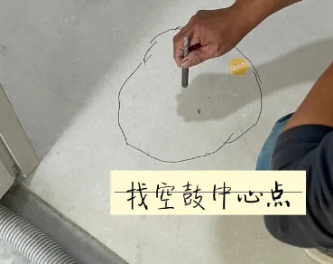 濉溪瓷砖空鼓维修公司分享砂料配比不正确在瓷砖铺贴过程中可能导致以下问题